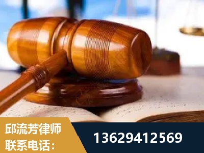 侯马-刑事案件