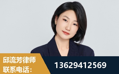 侯马-企业展示图