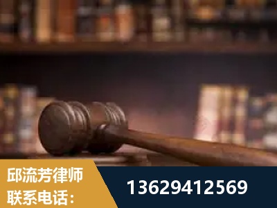 侯马-毒品罪改判