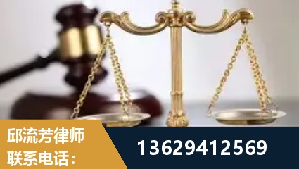侯马-疑难刑事案件处理