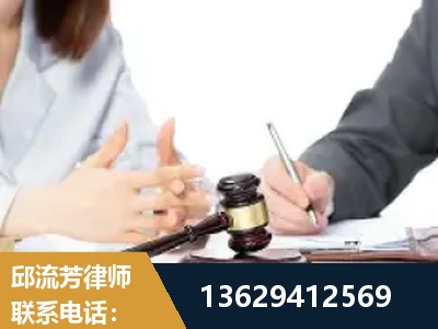 侯马-新型网络犯罪