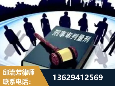 侯马-诈骗类犯罪