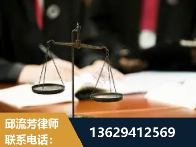 侯马-抚养权