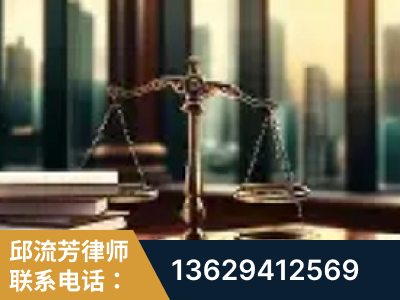 侯马-重大刑事案件处理