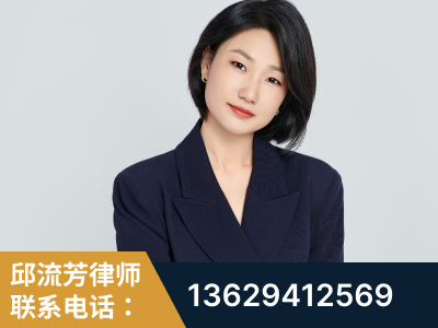 侯马-企业展示图