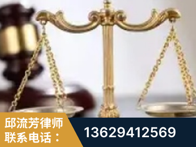 侯马-委托诉讼代理人出庭